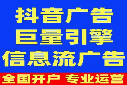 SEM案例：如何利用数据分析提升效果