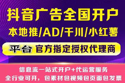 某品牌通过SEM营销推广实现品牌年轻化