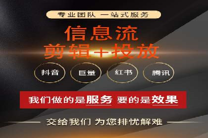 sem账户托管案例：从零到一的营销增长之路