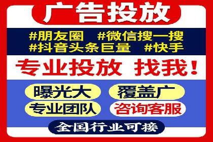 SEM专员案例：优化广告转化率